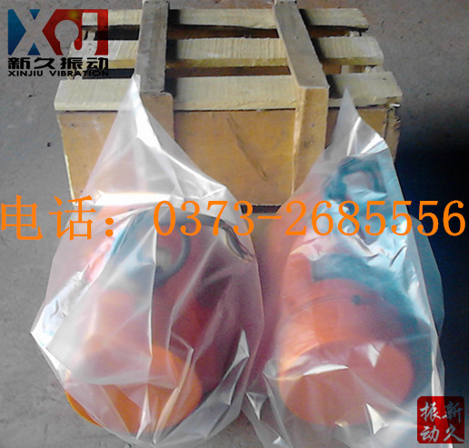 ���(d��ng)늙C(j��)