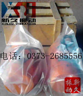 ���늙C(j��)