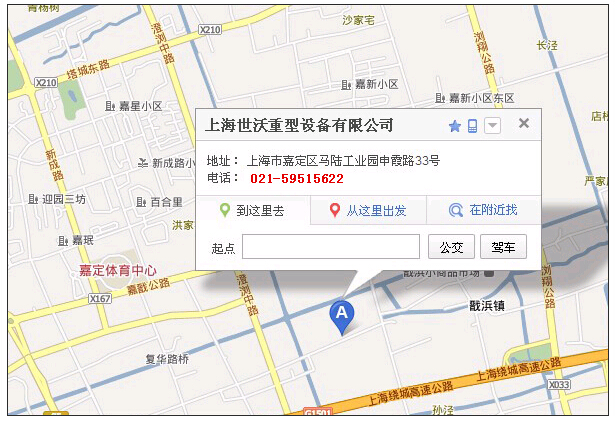 �¾����(d��ng)��˾