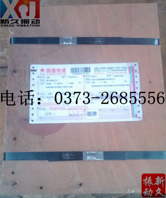 ���늙C(j��)