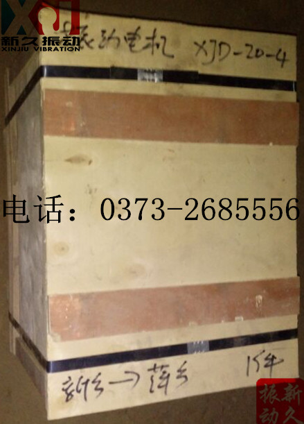 ���(d��ng)늙C(j��)