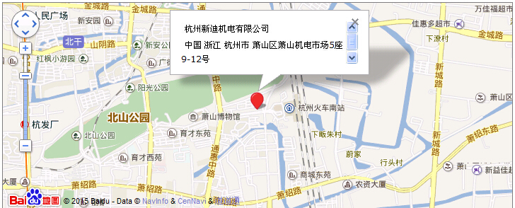 �¾���ӹ�˾