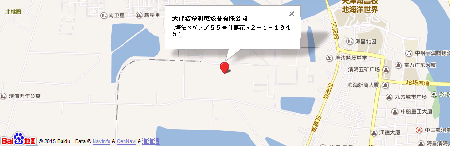 �¾���ӹ�˾