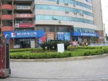 �¾����(d��ng)��˾