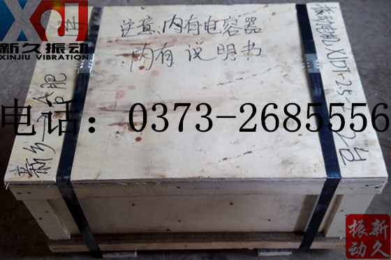 ���(d��ng)늙C(j��)