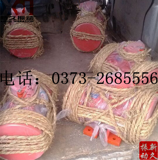 �������(d��ng)늙C(j��)