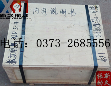 ���(d��ng)늙C(j��)