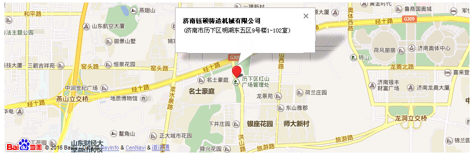 �¾����(d��ng)��˾