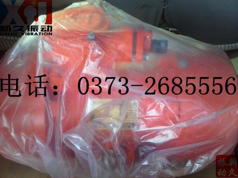 �������늙C