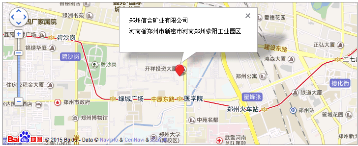 �¾���ӹ�˾