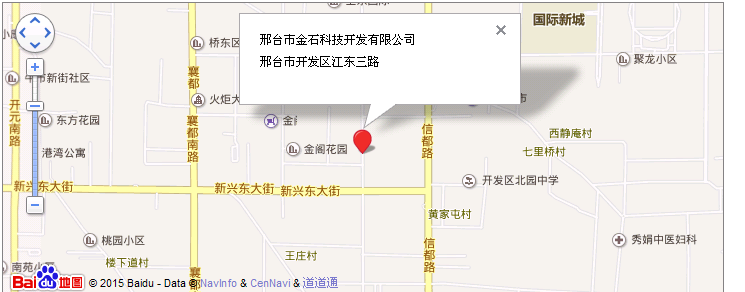 �¾���ӹ�˾