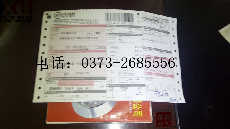 ���(d��ng)��