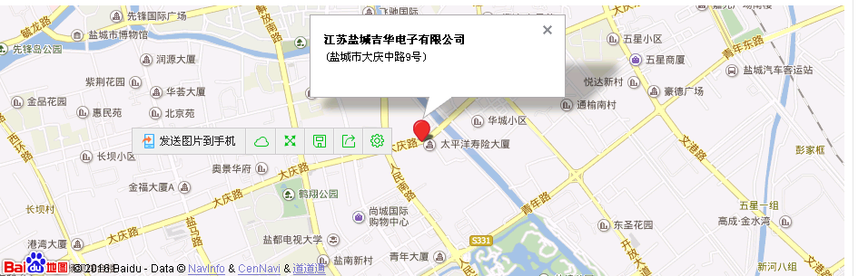 �¾���ӹ�˾