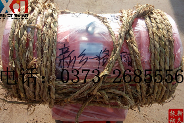 ���(d��ng)늙C(j��)